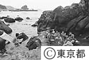 足付温泉