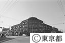 清砂通り同潤会アパート