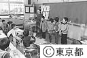 大島から避難して来た小学生の編入
