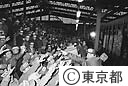 大田市場の初せり
