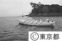 大島南高校海洋科（カッター訓練）