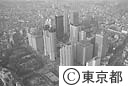 新宿西口高層ビル群（空撮）