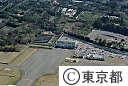 （空撮）大島空港