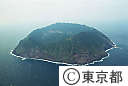 （空撮）青ケ島全景