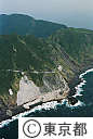（空撮）青ヶ島三宝港