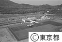 （空撮）八丈空港