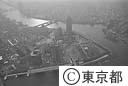 （空撮）大川端リバーシティ２１