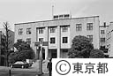 都議会議会棟