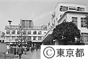 都庁（西２号庁舎）