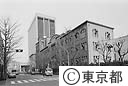 都庁（西１号庁舎）