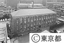 都庁（西８号庁舎）