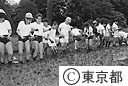 小学生の田植え