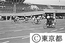 身体障害者スポーツ大会
