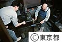 打刃物