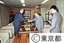 ユーゴスラビア大使と鈴木知事会見