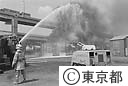 防災訓練