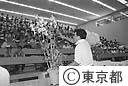 大田花き市場初セリ