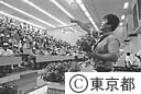 大田花き市場初セリ
