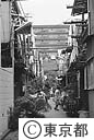 月島の路地