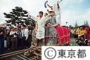 ふるさと東京まつり（お石びき）