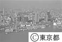 日の出埠頭（空撮）