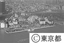 竹芝埠頭（空撮）