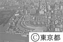 中央卸売市場（空撮）