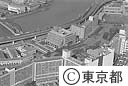 東京都リハビリテーション病院（空撮）