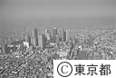 新宿駅と西口高層ビル群（空撮）