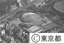 東京体育館（空撮）