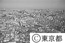 再開発が予定される、サッポロビール恵比寿工場（空撮）