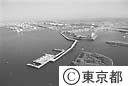 東京港連絡橋の工事（空撮）