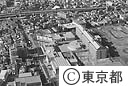 都立医療技術短大（空撮）