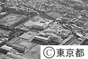 北療育医療センターと、障害者総合スポーツセンター（空撮）