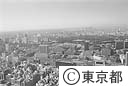 八重洲より新宿方面を望む（空撮）