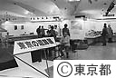 ソニービルで開かれた、東京の遺跡展
