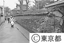 谷中の観音寺、築地塀