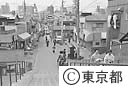 谷中銀座の昼下がり