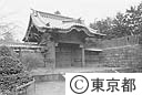 上野寛永寺の山門