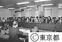 鈴木知事を訪れた、ニューヨーク市の高校生一行