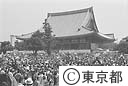 三社祭に集まった、多数のみこし