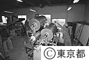 清掃研究所のゴミ袋粉砕実験