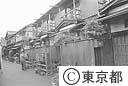 谷中の露地裏