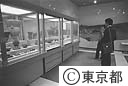 埋蔵文化財センターの展示室