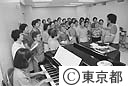 羽村公民館の合唱グループ