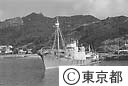 二見港に停泊していた捕鯨船