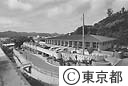 東京都小笠原支庁