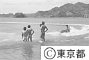 ジェットスキーの講習会