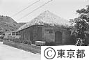 大正時代に採取されたロース石で造られたロース記念館