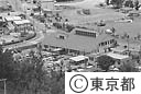 大村にある小笠原村役場